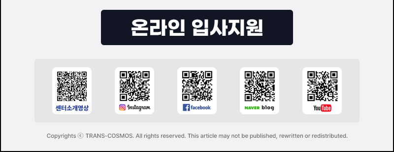 공고 원문 이미지
