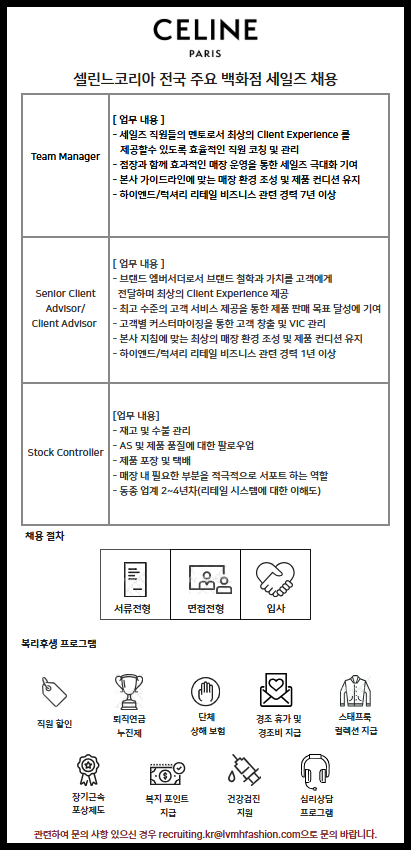 공고 원문 이미지