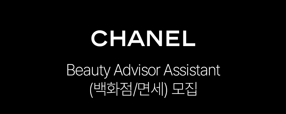 공고 원문 이미지