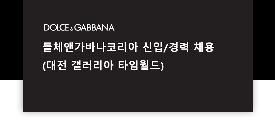 공고 원문 이미지