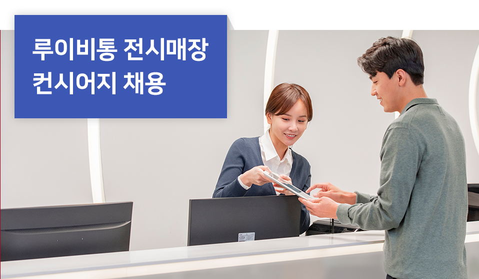 공고 원문 이미지
