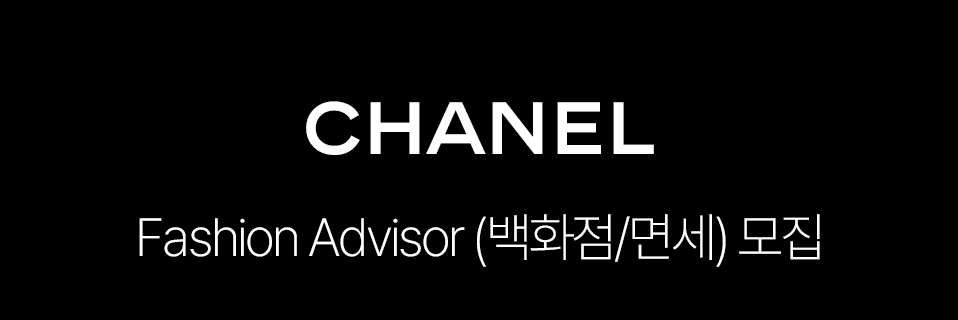 공고 원문 이미지