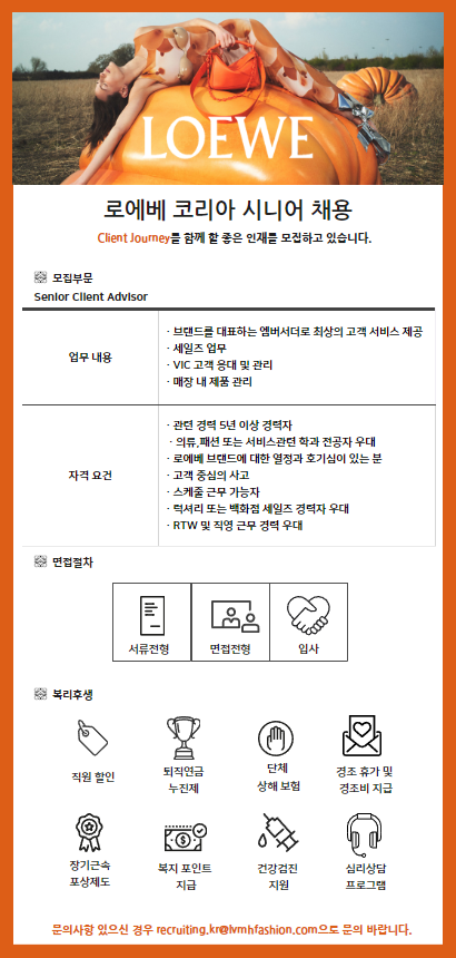 공고 원문 이미지